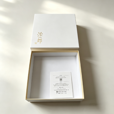 Prezzo buono Eleganti scatole minimaliste in stile giapponese per il confezionamento di cioccolatini, con laminazione opaca e finiture interne in oro chiaro, perfette per snack da forno in linea