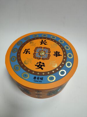 Prezzo buono Scatola Regalo di Mooncake di Metà Autunno con Arte Classica Murale Tang, Lussuosa Scatola Rotonda online