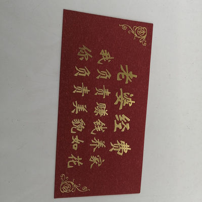 Prezzo buono Carta rossa orizzontale di colore rosso di tocco morbido della busta del ANG Bao di stile riciclabile in linea