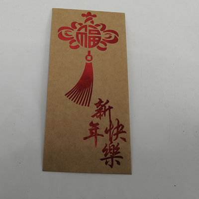 Prezzo buono I soldi cinesi del nuovo anno della busta rossa del ANG Bao della carta kraft Avvolgono 200gsm in linea