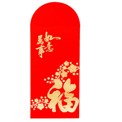 Prezzo buono ANG di timbratura caldo di colore rosso della busta del ANG Bao di cinese dell'OEM dell'oro rosso della luce in linea